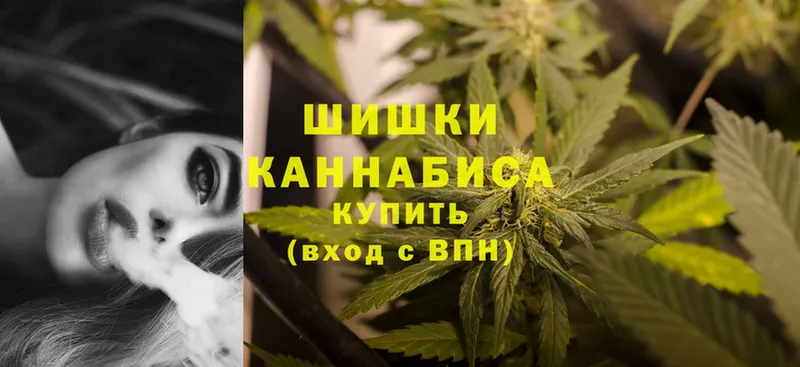 Виды наркоты Аша Cocaine  Каннабис  Меф мяу мяу  ГАШ 